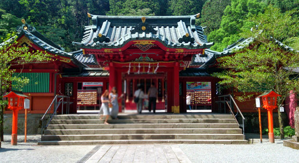 箱根神社の境内