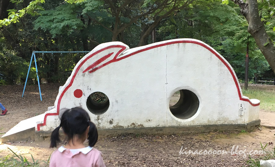 磐田市・うさぎ山公園のうさぎ型すべり台