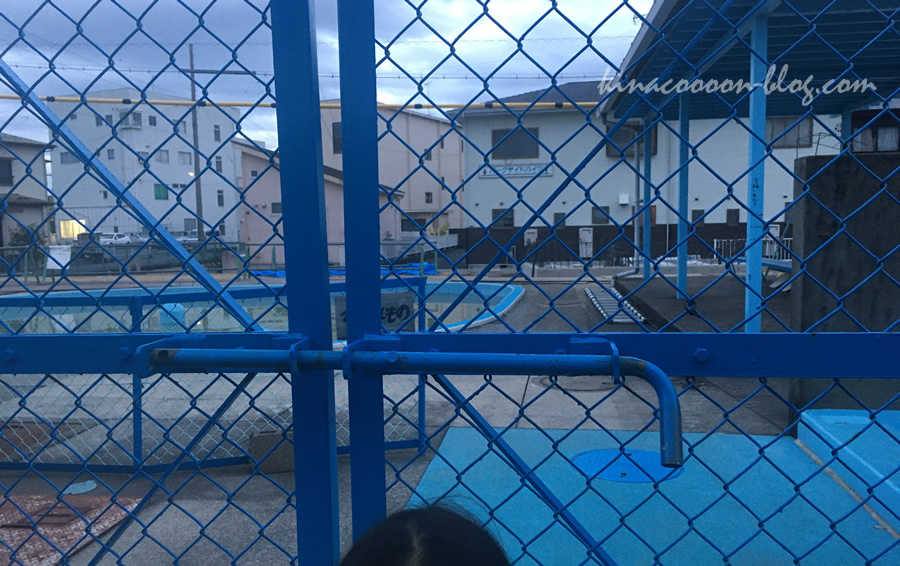 相生公園の児童プールの入り口