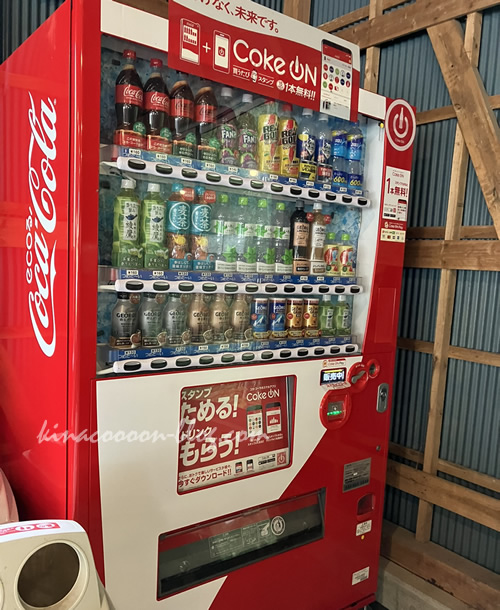 浜松市・天竜区の石神の里の自動販売機