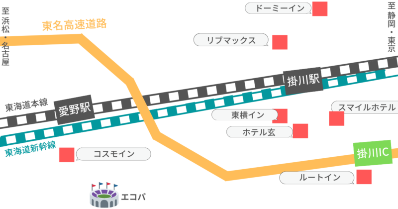 掛川から愛野駅まで行くときに便利な立地のホテル7軒（簡単な地図）